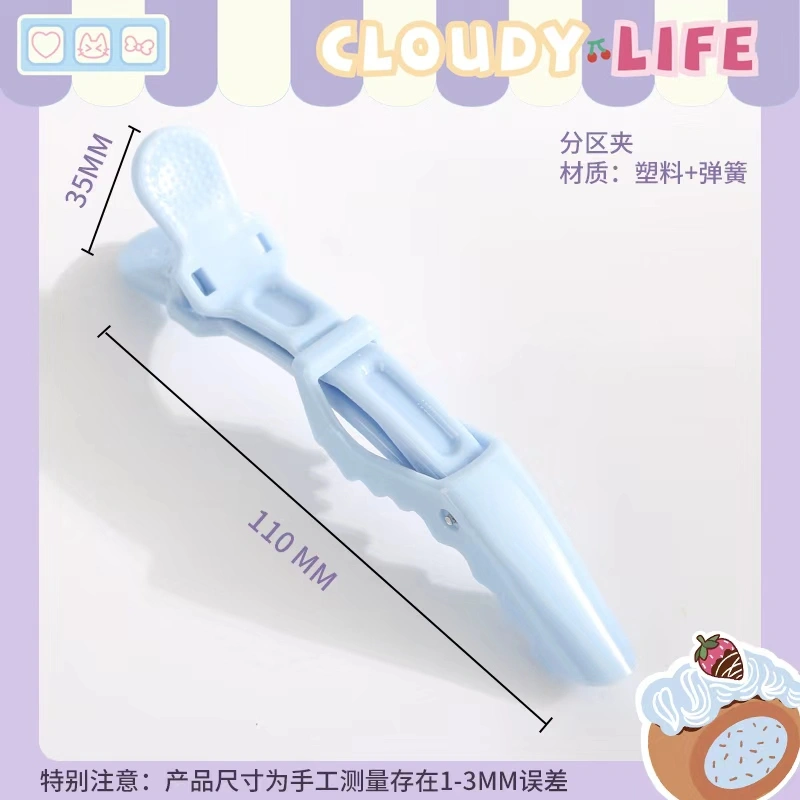 CLOUDYLIFE Cute Girl Hair Care Set with dispenser bottle, spray bottle, curling iron and comb portable styling combination detail image 8