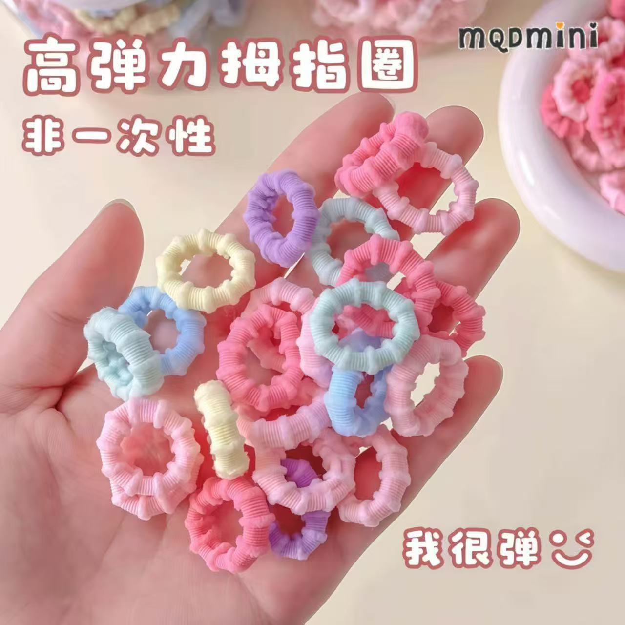 Colorful rubber bands, cowhide ropes, braided ropes, suede ropes, No. 72 wire, DIY material kits Specification image