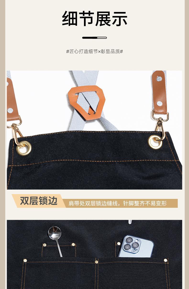 Customized canvas apron with logo printing, work clothes for waiters and waitresses in restaurants, coffee shops, hot pot restaurants, oil-proof and water-proof waistbands detail image 7