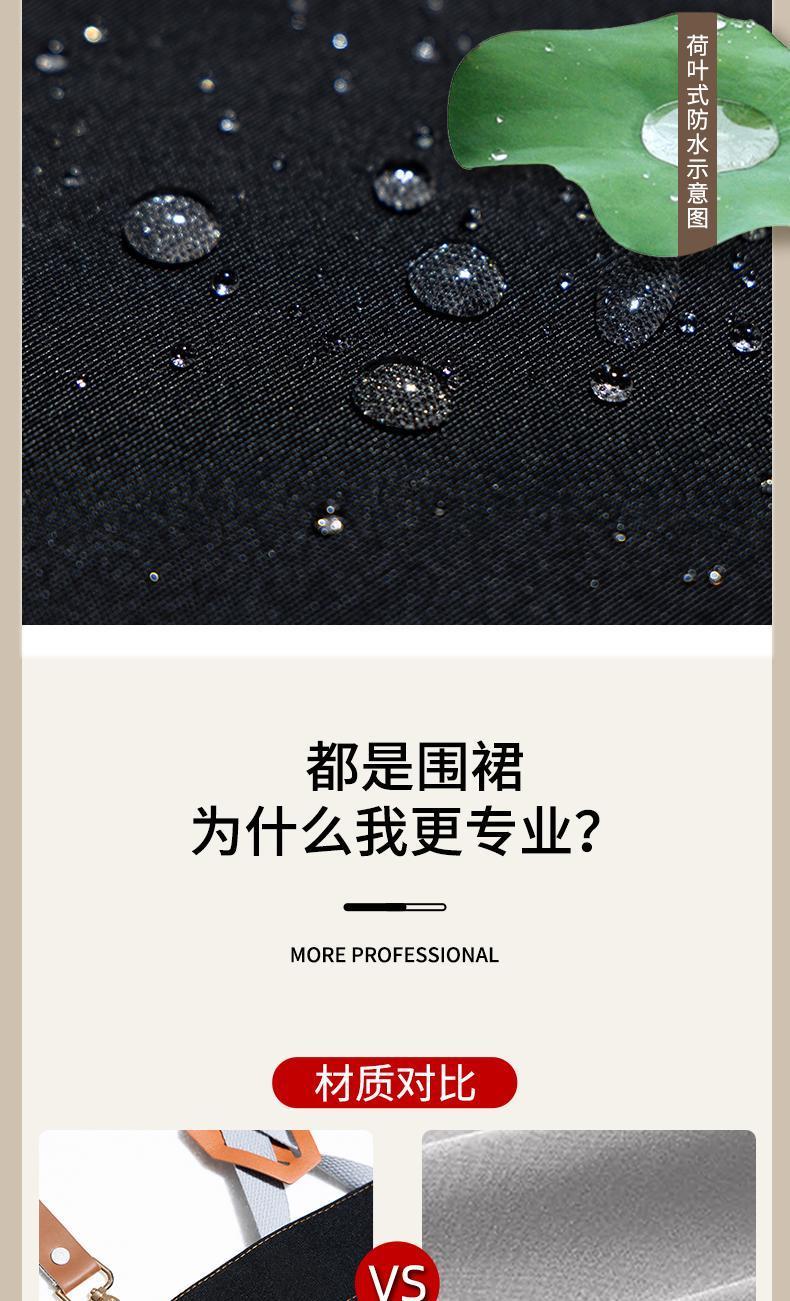 Customized canvas apron with logo printing, work clothes for waiters and waitresses in restaurants, coffee shops, hot pot restaurants, oil-proof and water-proof waistbands detail image 5