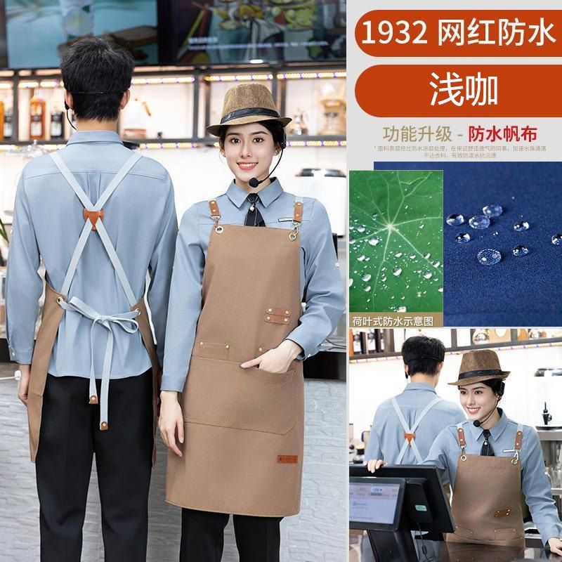 Customized canvas apron with logo printing, work clothes for waiters and waitresses in restaurants, coffee shops, hot pot restaurants, oil-proof and water-proof waistbands Specification image