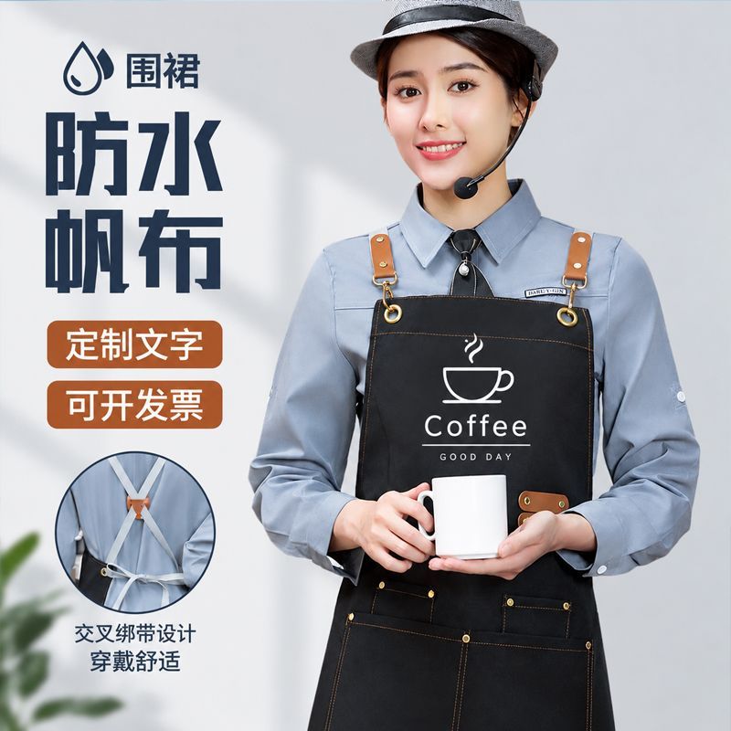 Customized canvas apron with logo printing, work clothes for waiters and waitresses in restaurants, coffee shops, hot pot restaurants, oil-proof and water-proof waistbands detail image 1