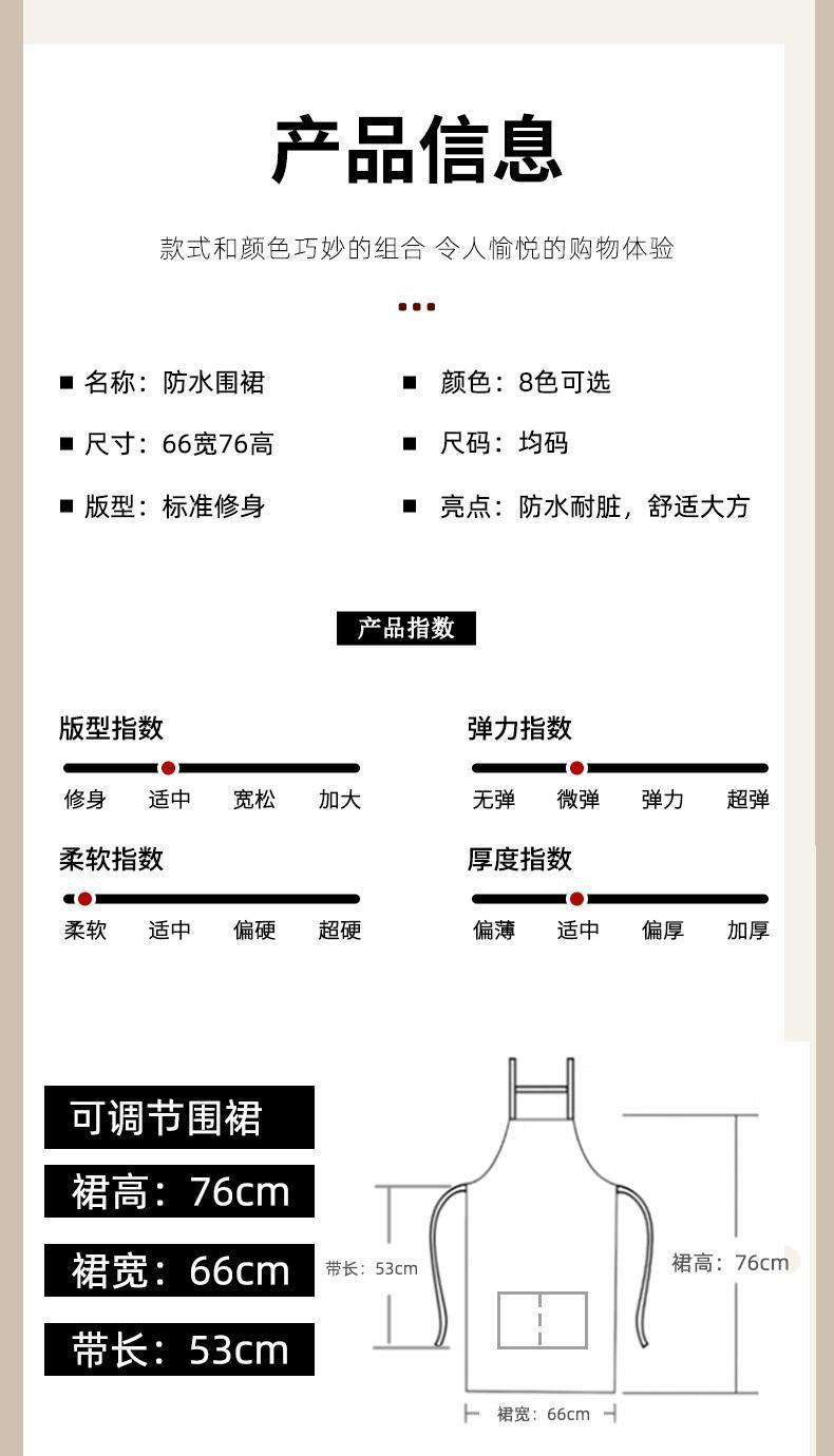 Customized canvas apron with logo printing, work clothes for waiters and waitresses in restaurants, coffee shops, hot pot restaurants, oil-proof and water-proof waistbands detail image 17