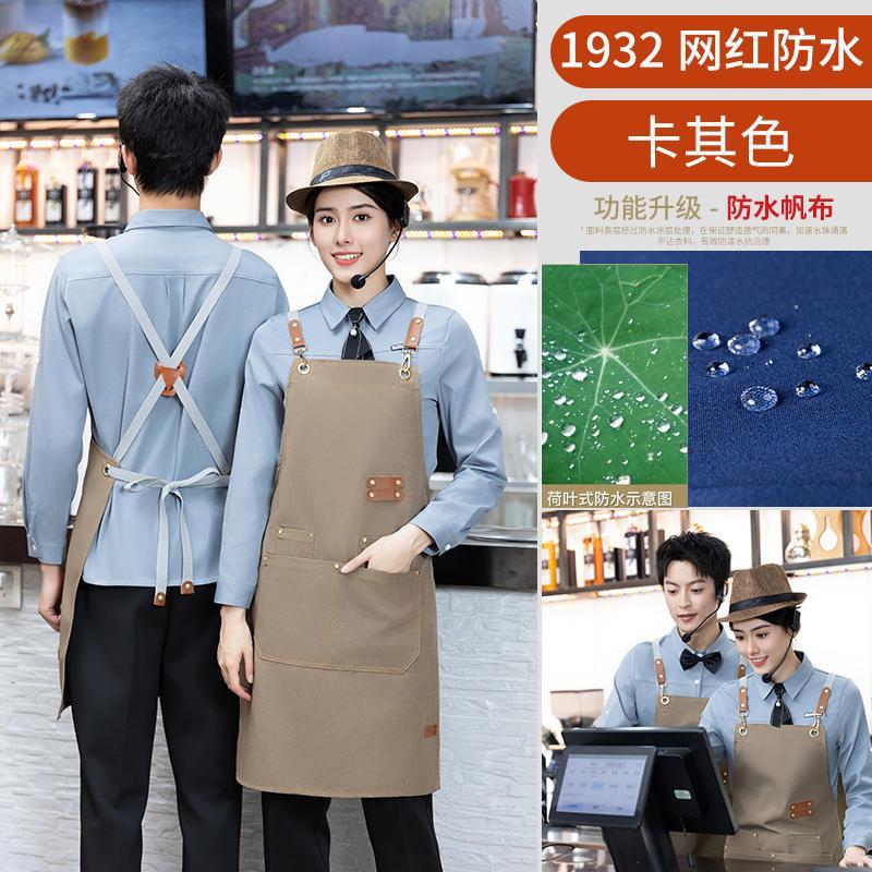 Customized canvas apron with logo printing, work clothes for waiters and waitresses in restaurants, coffee shops, hot pot restaurants, oil-proof and water-proof waistbands Item Picture