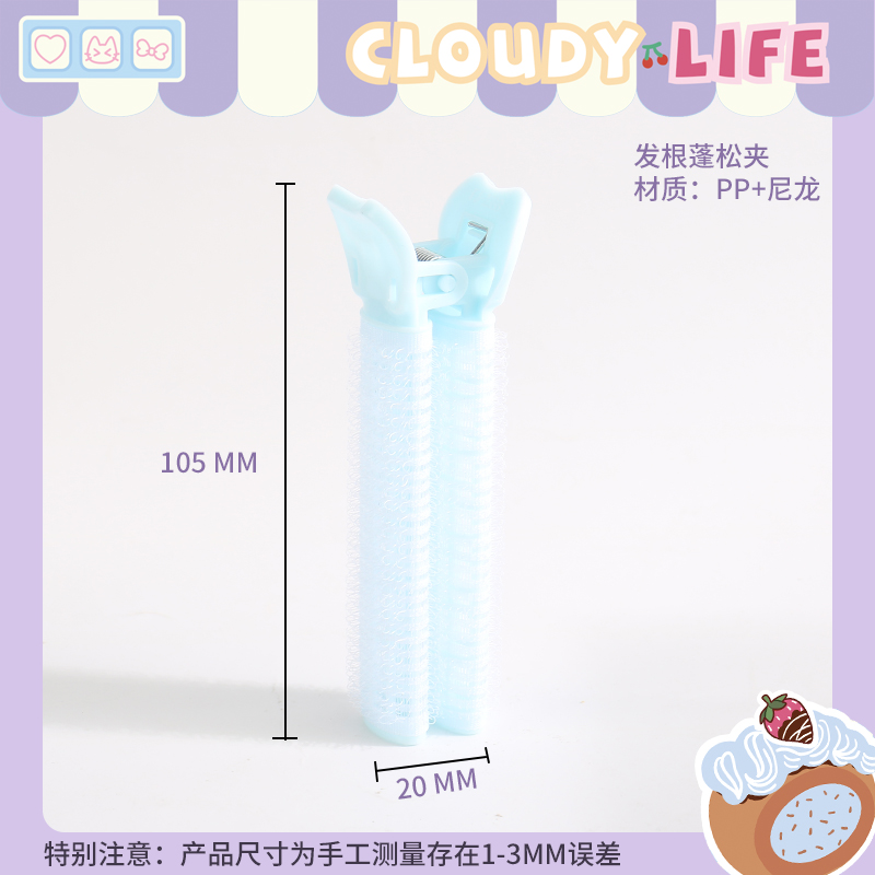 Macaron Pink, Purple and Blue Travel 6-piece portable empty bottle hairpin Comb travel set detail image 9