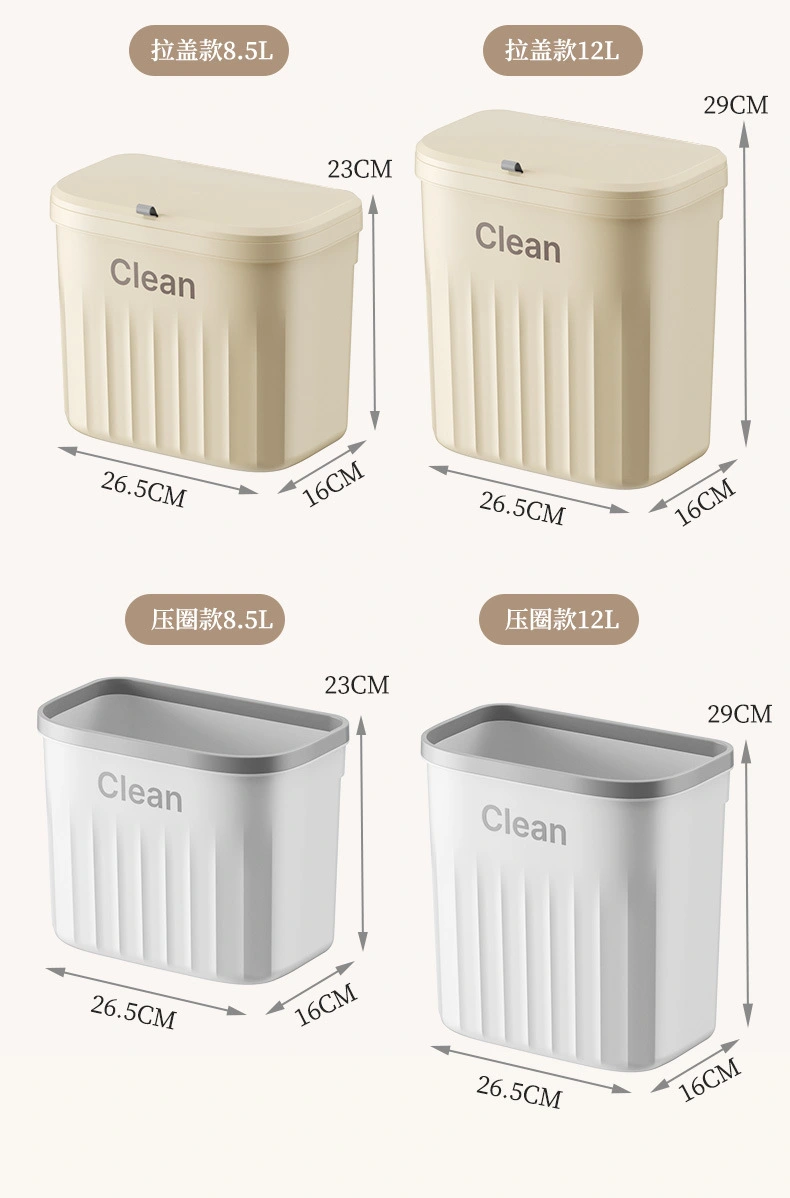 N22-3801 Household plastic flip lid wall-mounted trash can, kitchen, bathroom and toilet crevices wall-mounted storage pressure ring detail image 11