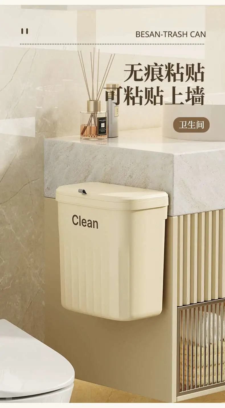 N22-3801 Household plastic flip lid wall-mounted trash can, kitchen, bathroom and toilet crevices wall-mounted storage pressure ring detail image 13