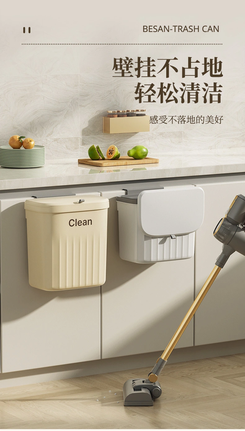 N22-3801 Household plastic flip lid wall-mounted trash can, kitchen, bathroom and toilet crevices wall-mounted storage pressure ring detail image 2