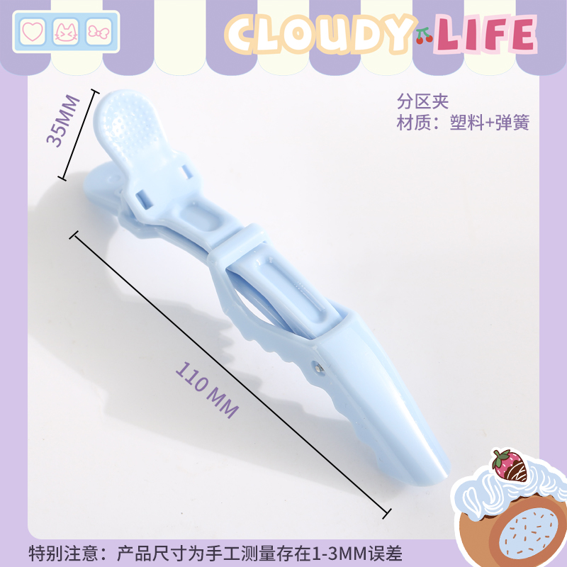 Macaron Pink, Purple and Blue Travel 6-piece portable empty bottle hairpin Comb travel set detail image 10
