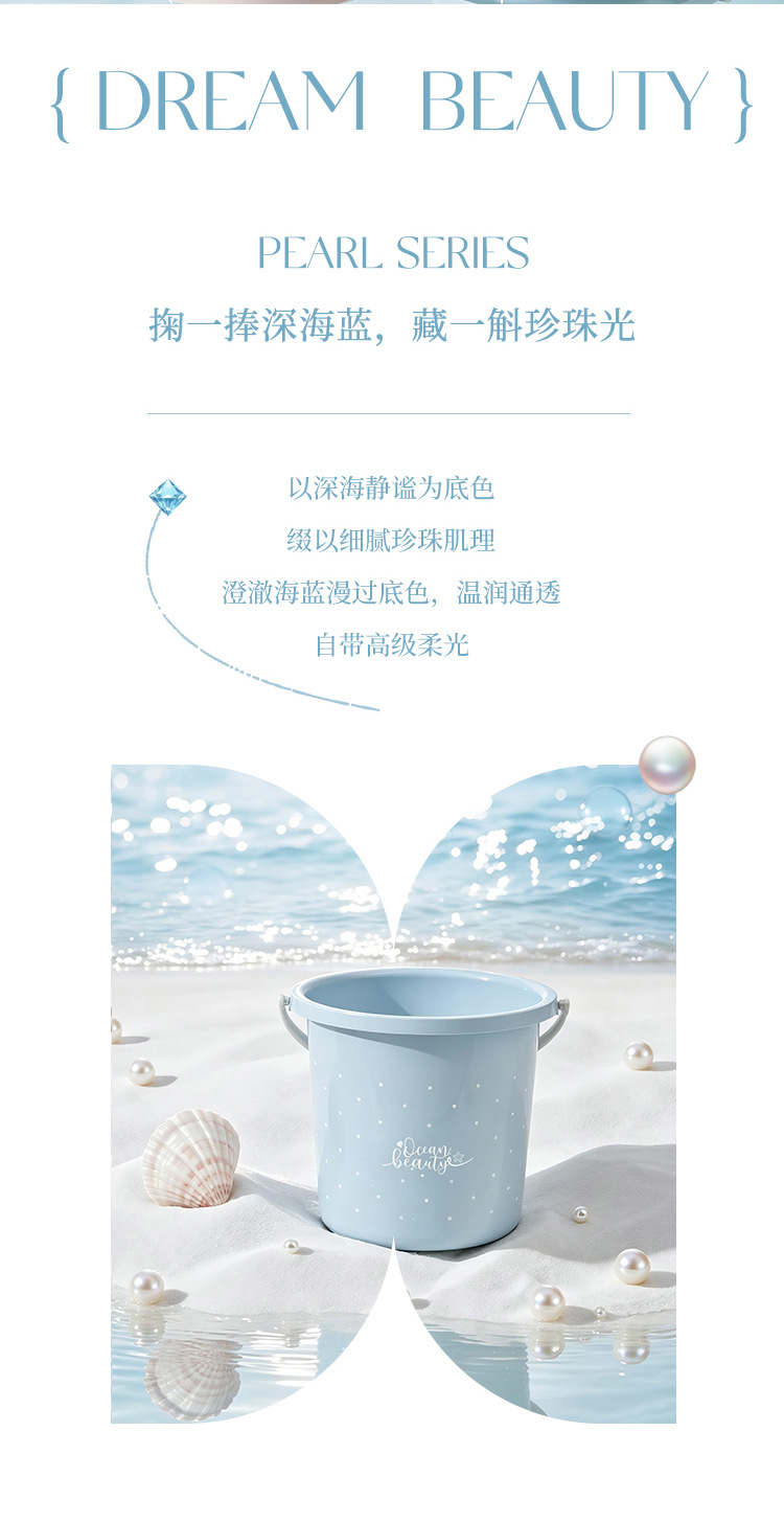 S137-1122 Fresh Polka Dot bathroom laundry hand-held plastic Bucket, thickened household water storage bucket, student dormitory detail image 2