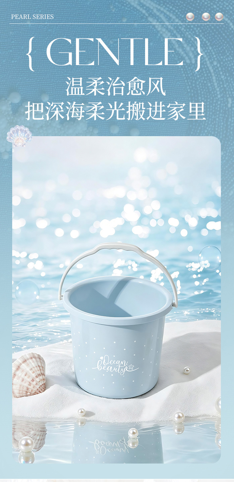 S137-1122 Fresh Polka Dot bathroom laundry hand-held plastic Bucket, thickened household water storage bucket, student dormitory detail image 7