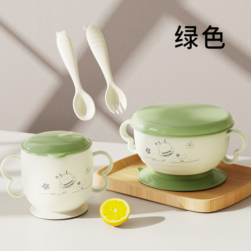 J187-R1990 Children's Tableware Set: Baby double-ear Complementary Food Bowl, Plastic Learning Cup for Infants Item Picture