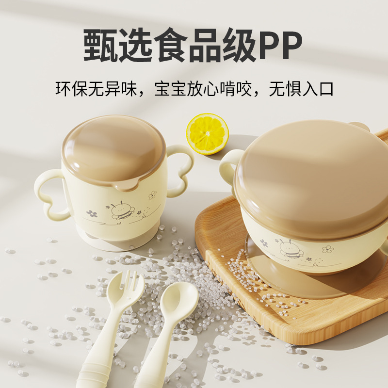 J187-R1990 Children's Tableware Set: Baby double-ear Complementary Food Bowl, Plastic Learning Cup for Infants detail image 3