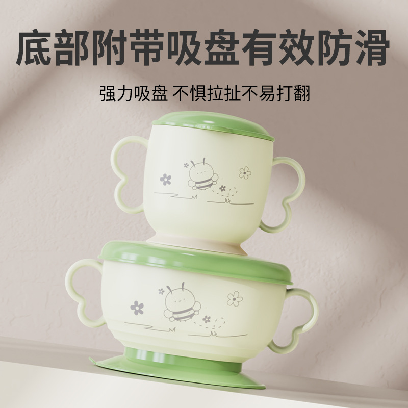J187-R1990 Children's Tableware Set: Baby double-ear Complementary Food Bowl, Plastic Learning Cup for Infants detail image 6