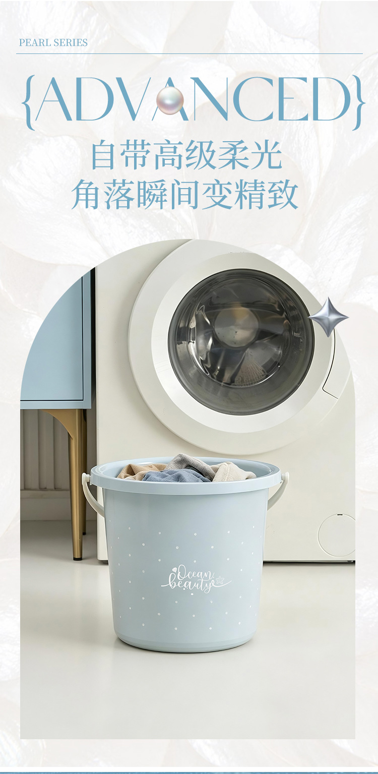 S137-1122 Fresh Polka Dot bathroom laundry hand-held plastic Bucket, thickened household water storage bucket, student dormitory detail image 4