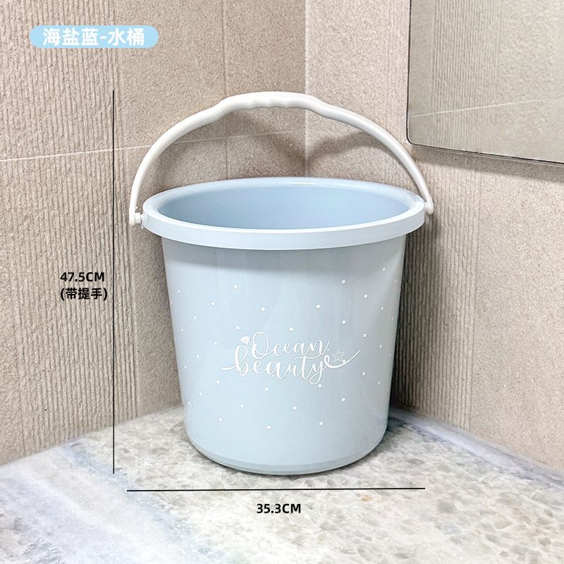 S137-1122 Fresh Polka Dot bathroom laundry hand-held plastic Bucket, thickened household water storage bucket, student dormitory Item Picture