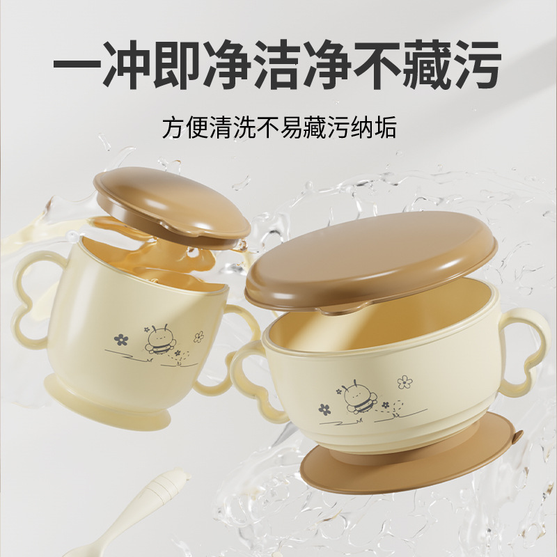J187-R1990 Children's Tableware Set: Baby double-ear Complementary Food Bowl, Plastic Learning Cup for Infants detail image 5