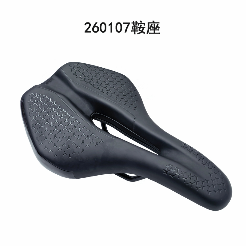 260107 saddle, bicycle saddle, perforated enlarged saddle, hollow mountain bike seat cushion, bicycle seat cushion, seat cushion bag