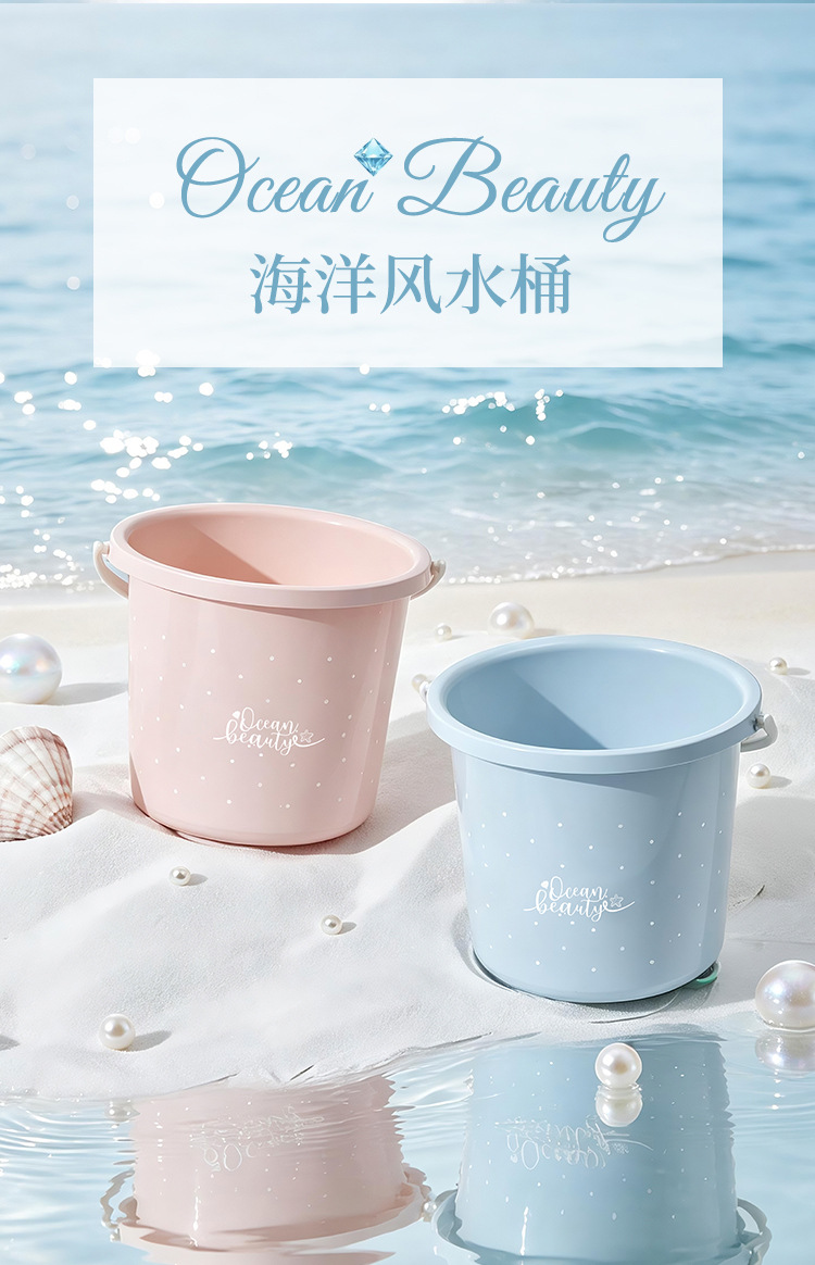 S137-1122 Fresh Polka Dot bathroom laundry hand-held plastic Bucket, thickened household water storage bucket, student dormitory detail image 1