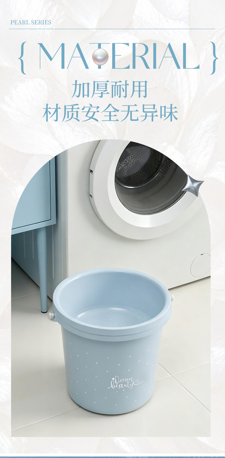 S137-1122 Fresh Polka Dot bathroom laundry hand-held plastic Bucket, thickened household water storage bucket, student dormitory detail image 8