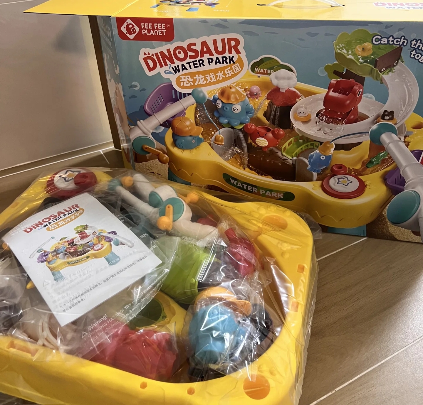 Fun water play sports and leisure toys, children's water park, dinosaur water play park Item Picture