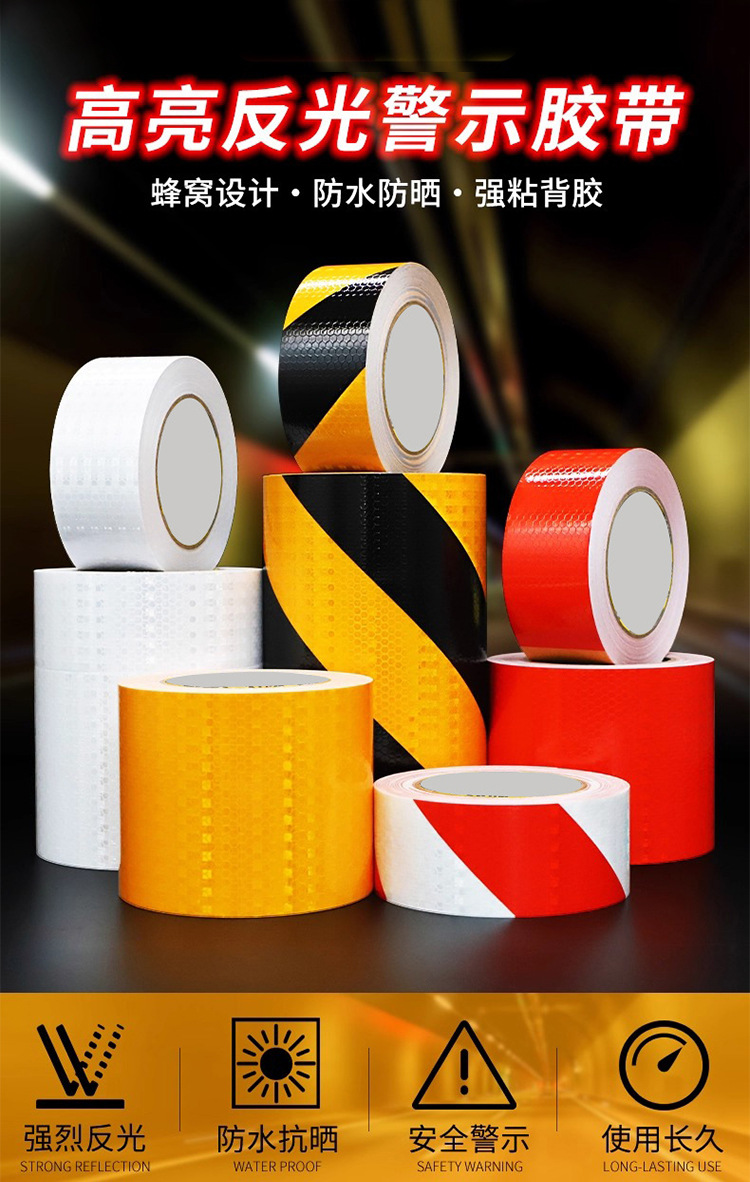 pvc crystal color grid tape, with yellow, black, red and white arrow warning, strong reflective film, night safety signs and anti-collision pic 1