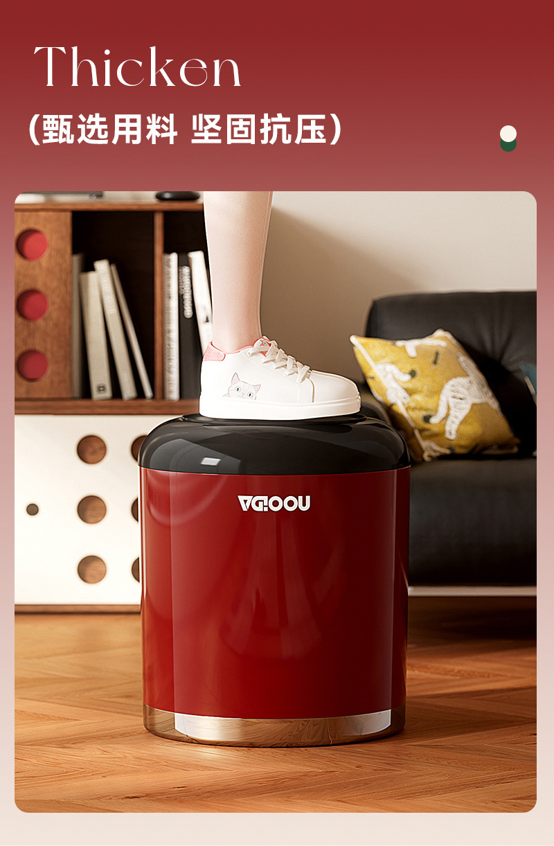 N22-N9388 Household living room, high appearance level trash can, indoor office, living room, kitchen, round, uncovered detail image 13