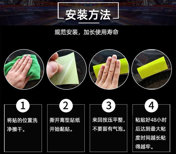pvc crystal color grid tape, with yellow, black, red and white arrow warning, strong reflective film, night safety signs and anti-collision pic 13