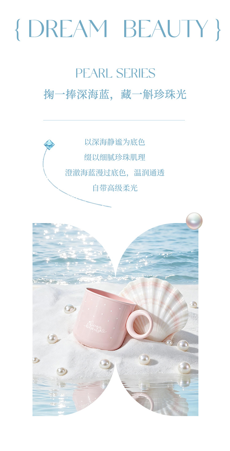 S137-1116漱口杯家用高颜值刷牙杯子情侣款简约刷牙杯学生宿舍洗详情图2