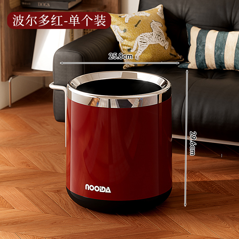 N22-N9388 Household living room, high appearance level trash can, indoor office, living room, kitchen, round, uncovered Item Picture