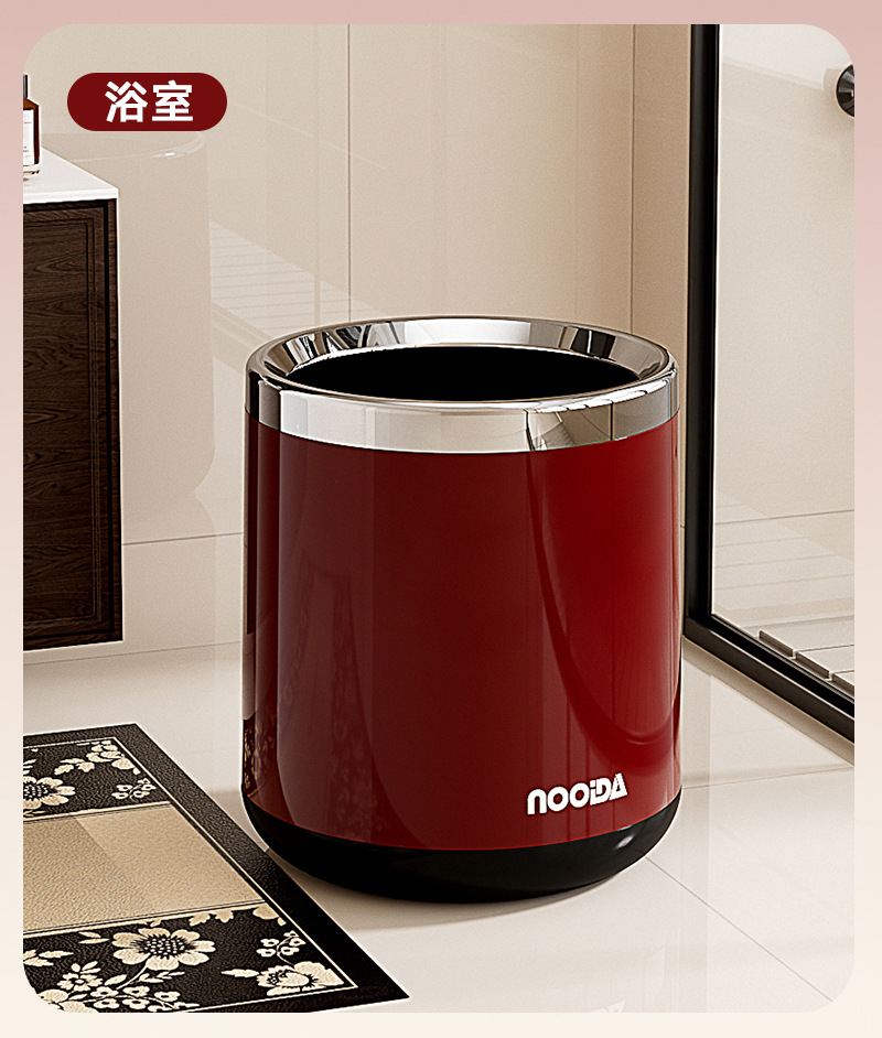 N22-N9388 Household living room, high appearance level trash can, indoor office, living room, kitchen, round, uncovered detail image 8