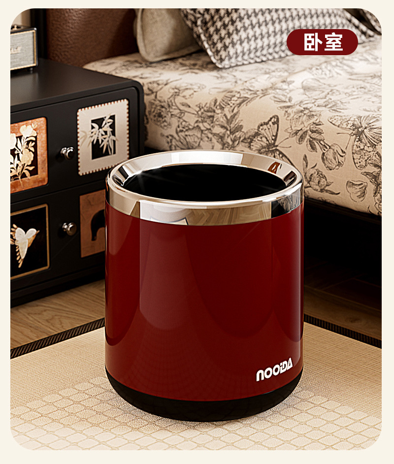 N22-N9388 Household living room, high appearance level trash can, indoor office, living room, kitchen, round, uncovered detail image 11