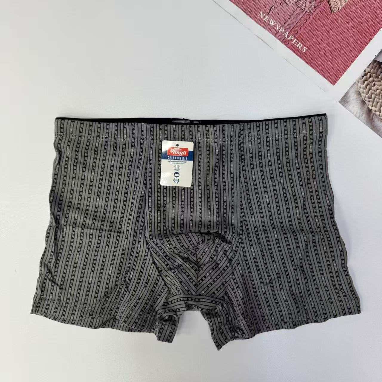 6337# Chilean export men's underwear, retro vertical striped boxer shorts, loose high-elasticity men's boxer shorts, factory stock QNI details Picture