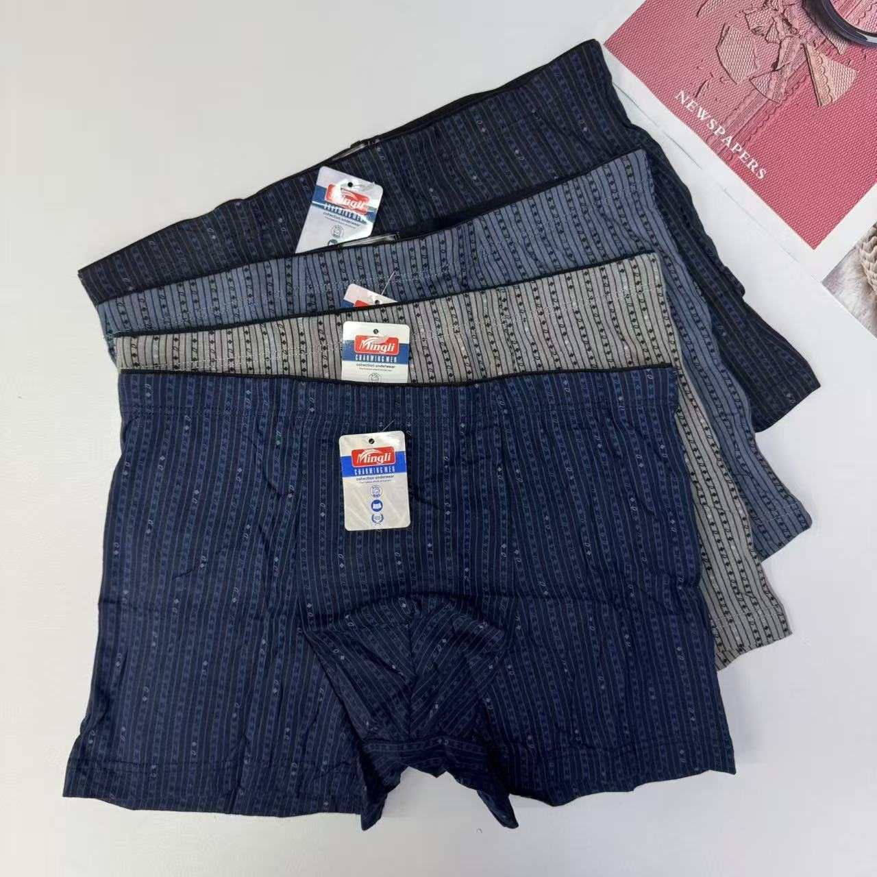 6337# Chilean export men's underwear, retro vertical striped boxer shorts, loose high-elasticity men's boxer shorts, factory stock QNI Specification image