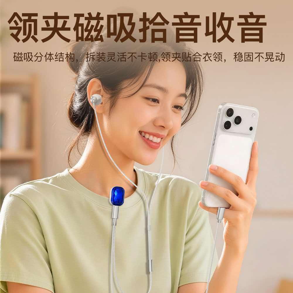 The P300 lapel karaoke headphones come with a built-in sound card, reverb, wired ear monitor, live streaming, recording and noise-cancelling microphone Item Picture