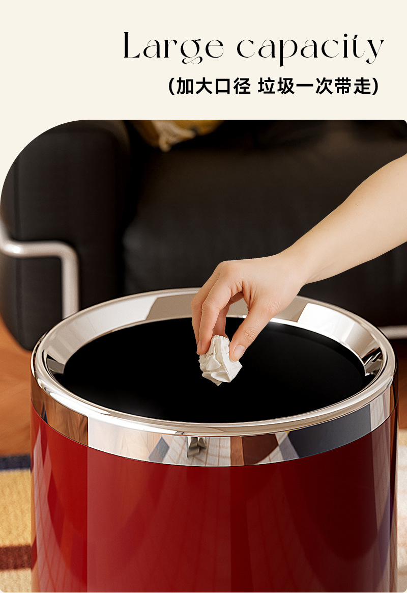 N22-N9388 Household living room, high appearance level trash can, indoor office, living room, kitchen, round, uncovered detail image 14