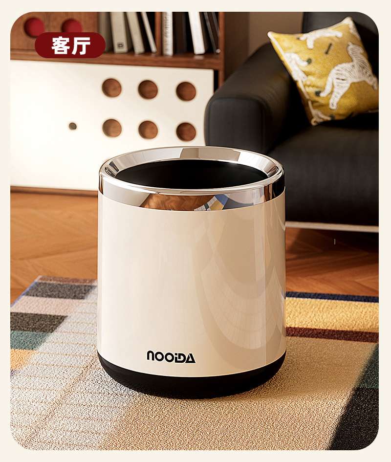 N22-N9388 Household living room, high appearance level trash can, indoor office, living room, kitchen, round, uncovered detail image 9