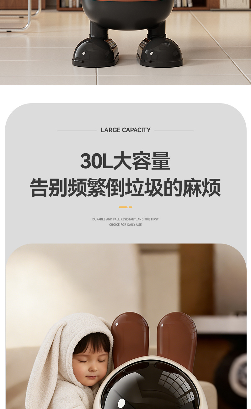 N22-3109 Flip-top bathroom, large-capacity living room, wastebasket, trash can, bedroom, creative home, cute new style detail image 5