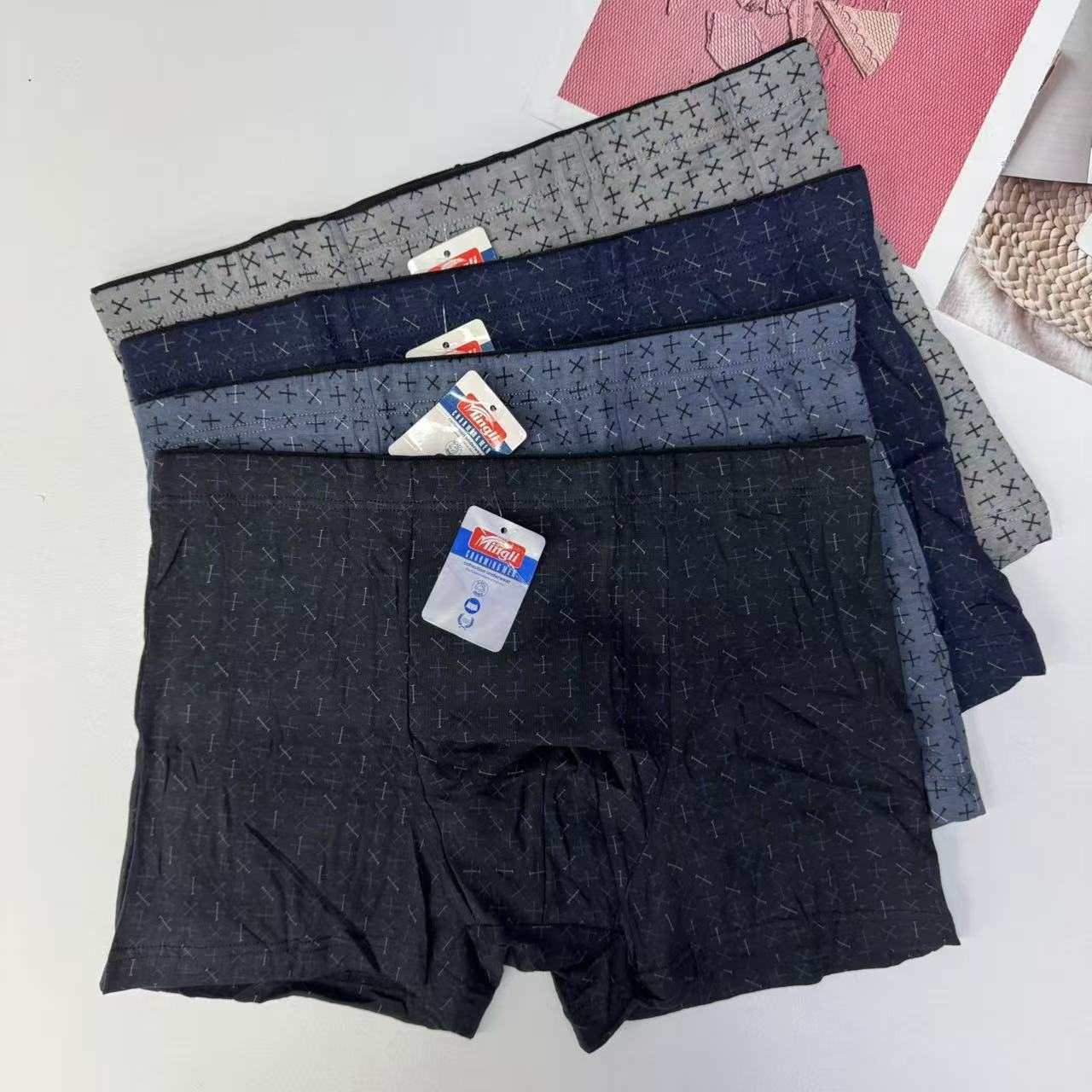 6339# Guatemala's best-selling men's underwear: Simple and elegant cross-patterned boxer shorts in multiple colors in stock, QNI Application Scenario