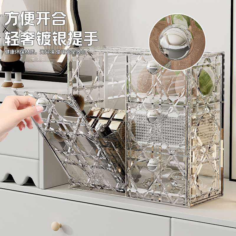 J76-255 Light Luxury brick and stone pattern Cosmetics Storage box, large-capacity desktop dust-proof drawer type lipstick and skin care products details Picture