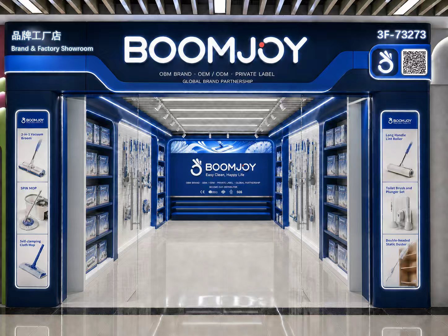 BOOMJOY describe pic - 1