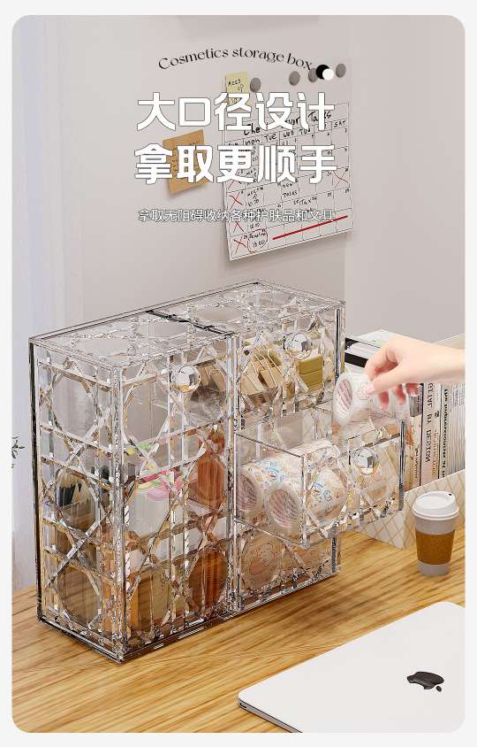 J76-255 Light Luxury brick and stone pattern Cosmetics Storage box, large-capacity desktop dust-proof drawer type lipstick and skin care products detail image 4