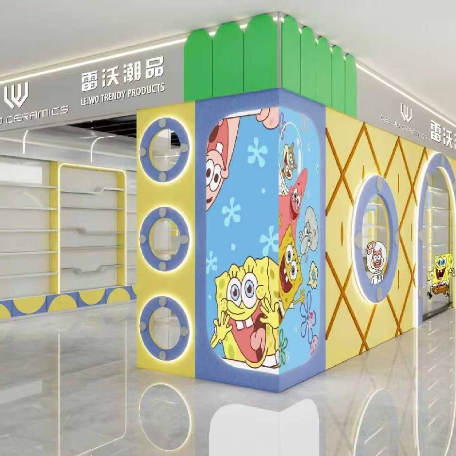 雷沃潮品
