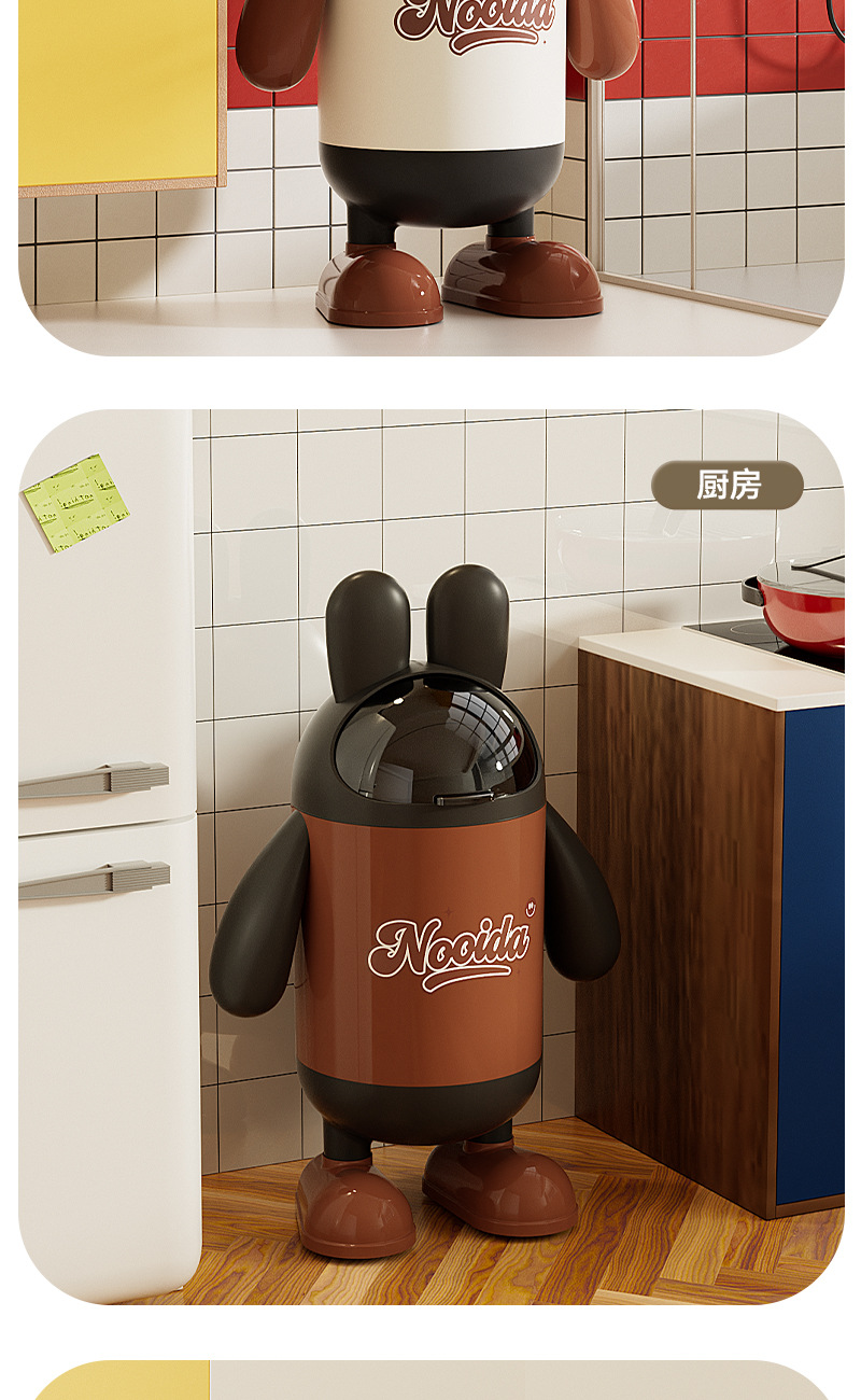 N22-3109 Flip-top bathroom, large-capacity living room, wastebasket, trash can, bedroom, creative home, cute new style detail image 9