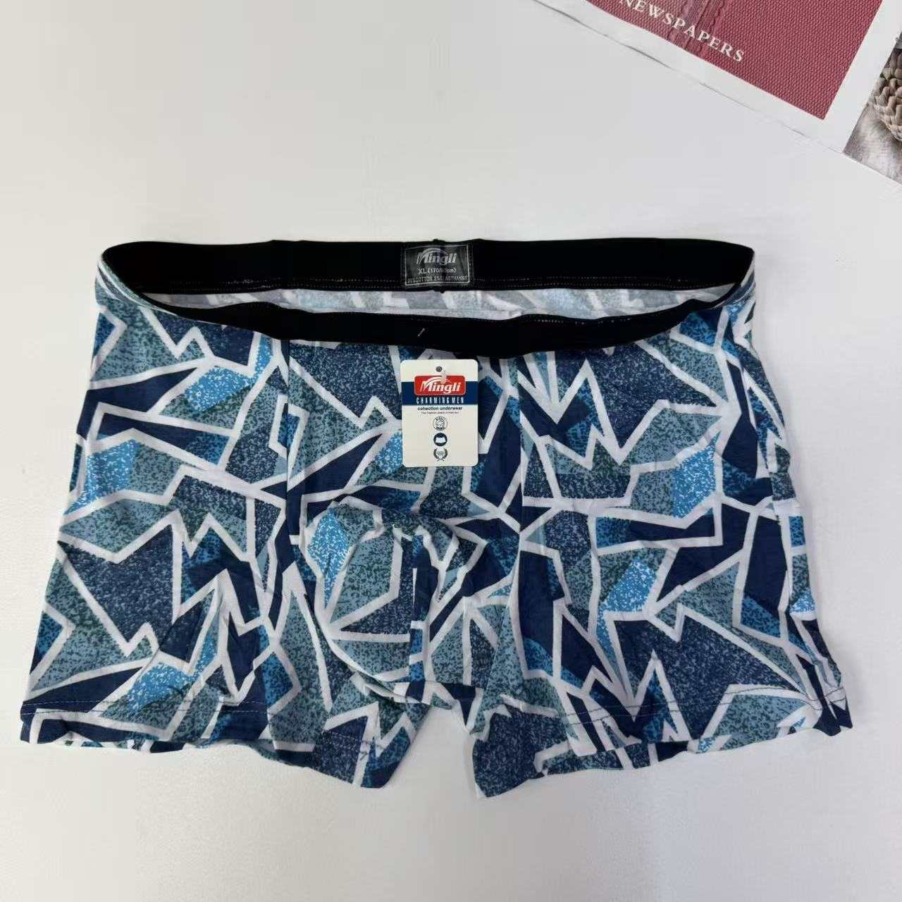 6351 # Brazilian hot-selling men's briefs with geometric camouflage print, 70 cotton, comfortable and breathable, export men's briefs QNI Item Picture