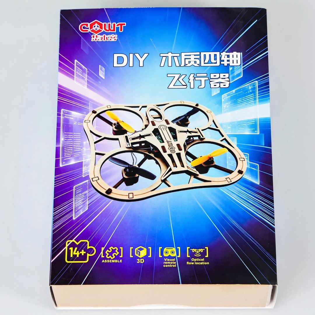 Building block assembly, wooden DIY assembly, quadcopter, science and education model, remote control aircraft, educational toys, unmanned aerial vehicles, wholesale export for foreign trade detail image 7