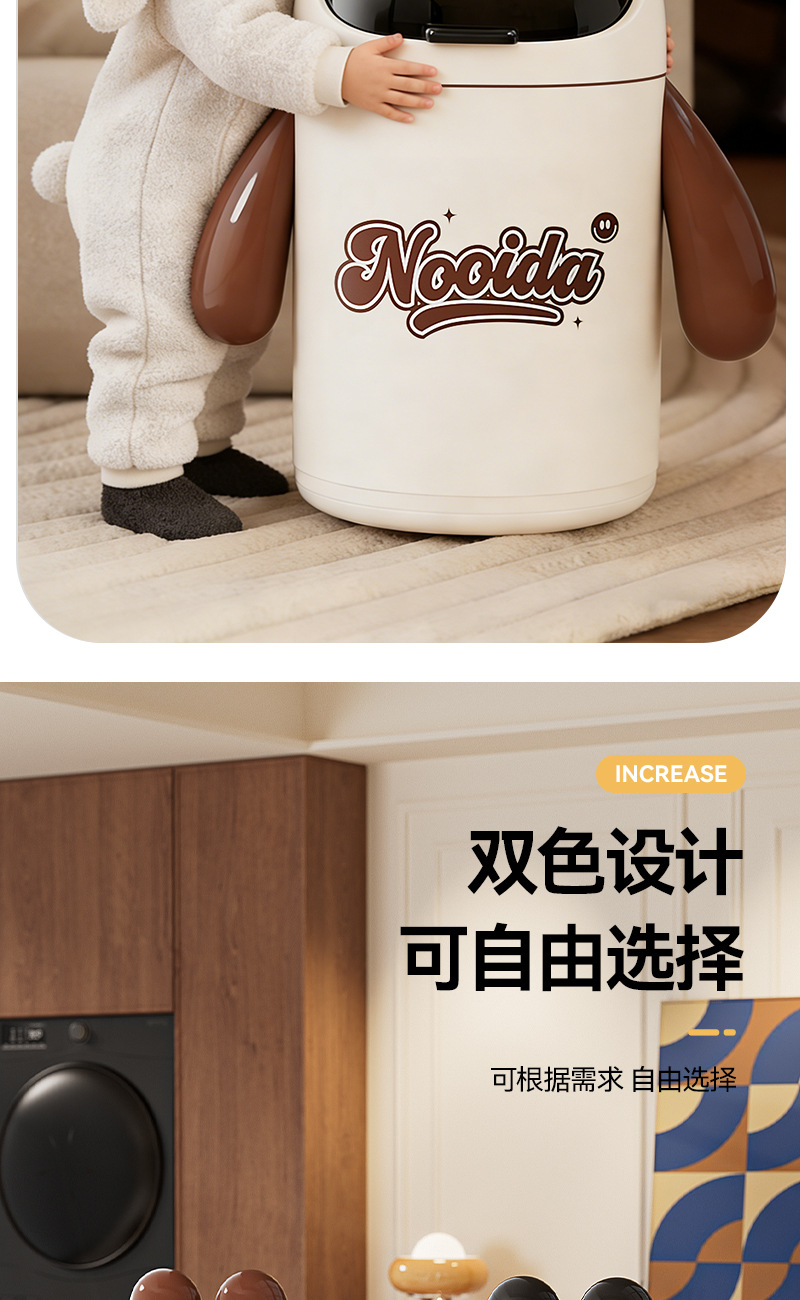 N22-3109 Flip-top bathroom, large-capacity living room, wastebasket, trash can, bedroom, creative home, cute new style detail image 6