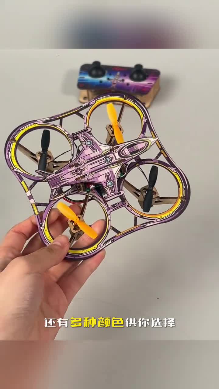 Building block assembly, wooden DIY assembly, quadcopter, science and education model, remote control aircraft, educational toys, unmanned aerial vehicles, wholesale export for foreign trade detail image 2