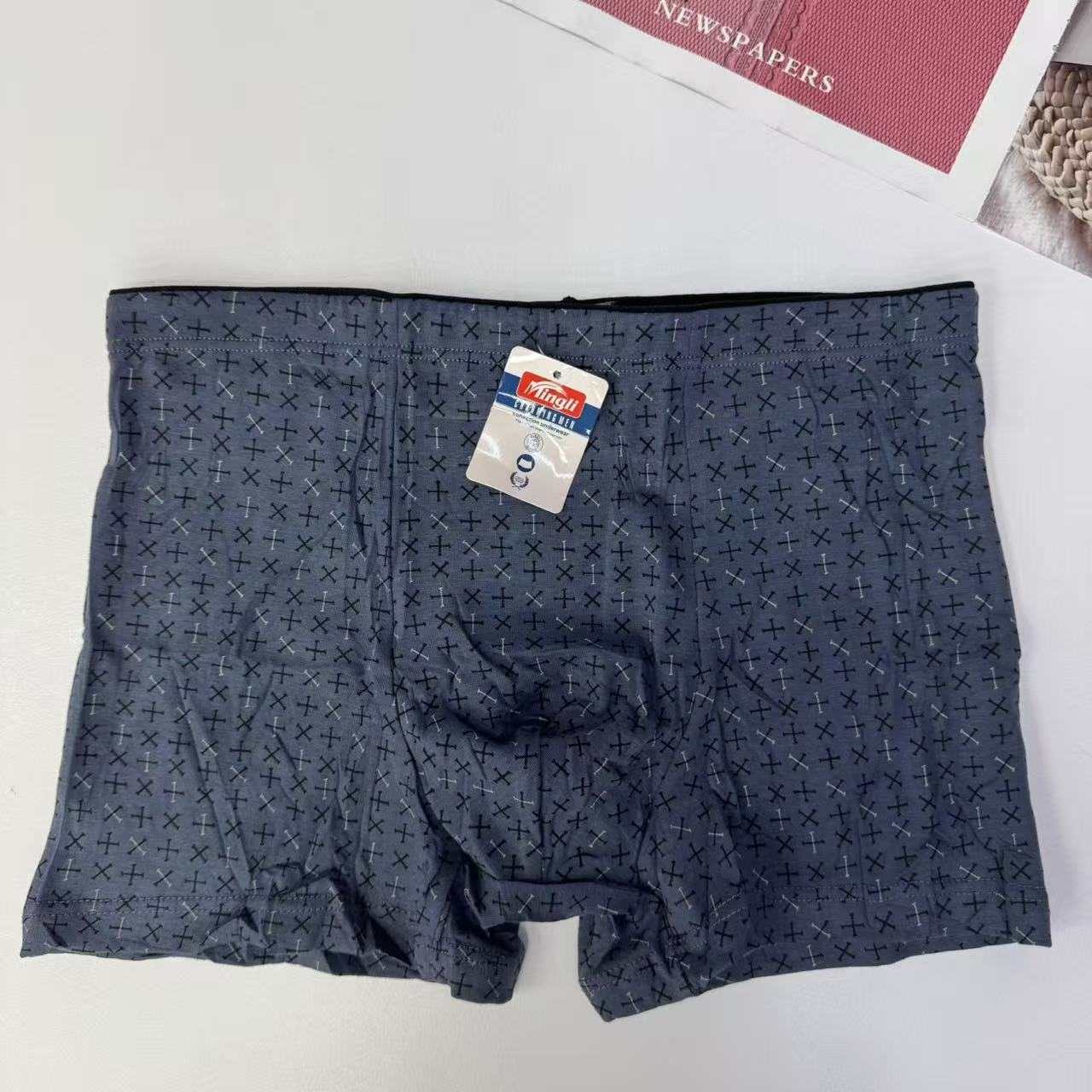 6339# Guatemala's best-selling men's underwear: Simple and elegant cross-patterned boxer shorts in multiple colors in stock, QNI Specification image