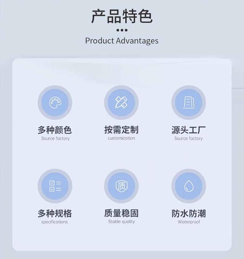 The manufacturer supplies colored flag ribbons, PVC ribbons, marking ribbons, exploration and measurement orchard seedling indication ribbons, and marking ribbons pic 2